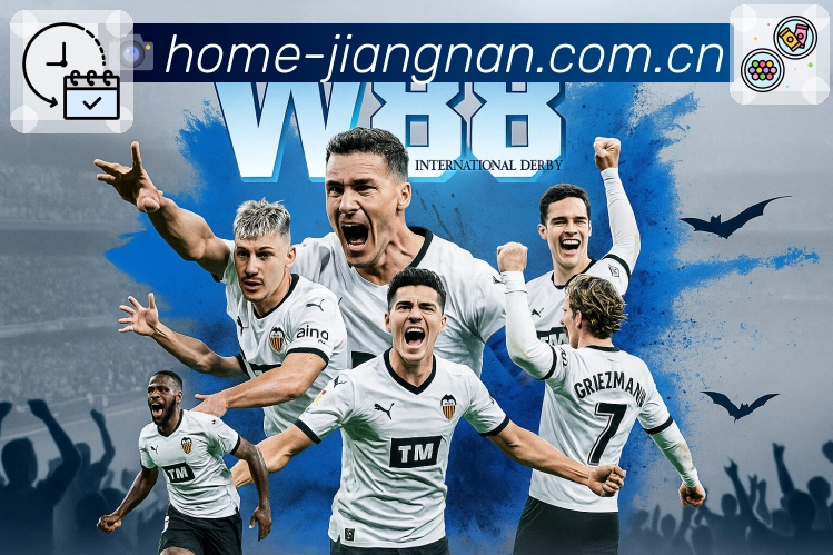 <strong>江南体育</strong>足球买球 App 界面预览